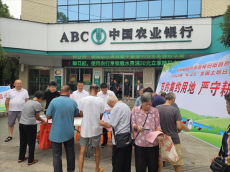 祁东县归阳镇开展 “6・25 全国土地日” 宣传活动