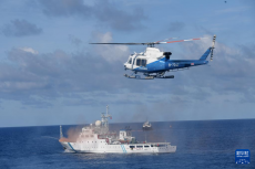 三沙市举行海上应急救援综合演练