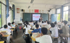 从心出发 向爱而行 珠晖区“向阳花”行动守护青少年成长