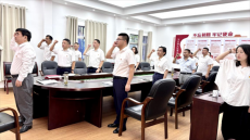 湖南衡南县委党校热烈庆祝中国共产党建党104周年​