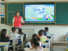 湖南珠晖区酃湖乡：科普活动走进校园 开启科学探索之旅