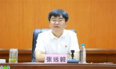 衡南法院举行庆祝建党104周年表彰暨党组书记讲党课大会