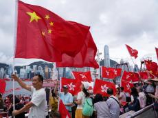 繁花似锦映香江同贺同乐共此时——香港欢庆回归祖国28周年