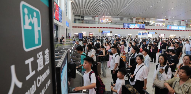 列车调图 暑运开启