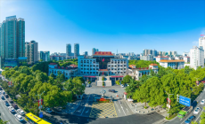 衡阳高新区跑出低碳“加速度”