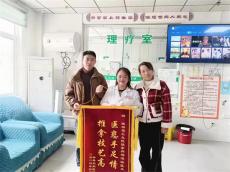 瓮安猴场中心卫生院中医馆 | 家门口的高质量中医药服务