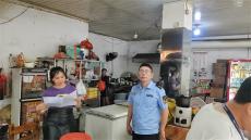 邵东两市塘市场监所开展餐饮店安全“三防”措施专项检查