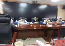 六大河报道 |王乔顺：法治政府建设是发展改革工作的生命线