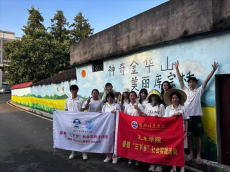 衡阳县库宗桥镇：墙为纸汗水为颜料 挥洒青春助力乡村