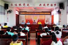 贵州锦屏县：“三力齐发”精准守护青少年健康成长！