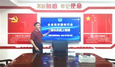 一场新闻摄影与手机摄影实践的精采分享
