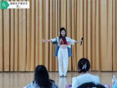   “鸡鸣三省”红色旅游融合宣传再上一个新台阶