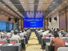贵州黔东南：政企携手点燃高质量发展“双引擎”