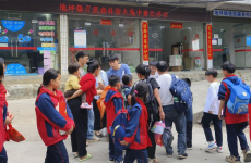 贵州黎平地坪镇：多切口发力 织密未成年人保护网