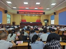 贯彻中央八项规定精神：陈云为库宗桥镇党员干部上党课