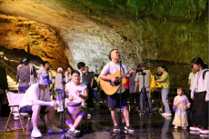 张家界黄龙洞景区举办“16℃的夏天”音乐会活动