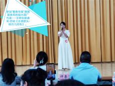 六大河•特写篇 | 相约石箱子，畅饮观兴酒