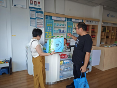 衡南县冠市镇开展药店和物流快递点禁毒检查宣传行动