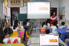 建军 98 周年：南华大学云端红色课堂浸润童心