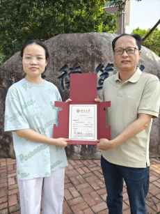 寒门学子叩开北大门 ——专访临湘一中20222班毛子铱同学