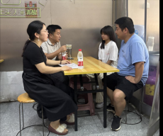 衡阳市第七中学：夏日家访送温情 家校共育促成长