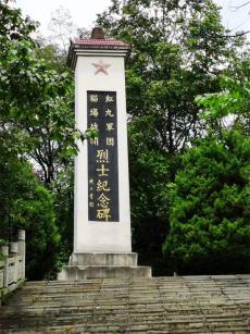 六大河•特写篇 | 猫场战斗：不能忘却的记忆