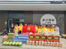 文明实践我行动“厚德星沙益路同行”长沙县专场送清凉