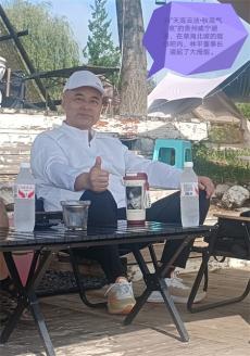 六大河•特写篇 | 威宁避暑：天高云淡 秋高气爽 