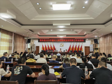 衡东县举办2025年重点人群结核病主动筛查工作培训会