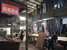 福建永安：“三新”妇联织就民生“幸福圈”