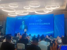 六大河访谈 | 侯孝海：雪花啤酒，勇闯天涯……