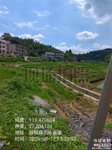 售卖软件“破解包”构成侵犯著作权罪
