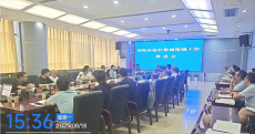 祁阳市召开秸秆禁烧限烧工作推进会 凝聚合力筑牢生态屏障