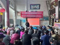 贵州偶里乡：党建引领“四网联动” 赋能禁毒工作提质增效