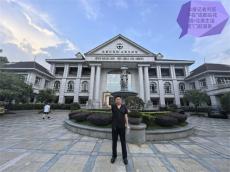 六大河•特写 | 有感于李三哥的“细节决定成败”