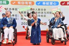 凯里“美丽工坊”：非遗传承与助残就业温暖交响