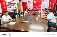 中共凯里市个体劳动者协会委员会召开组织生活会 