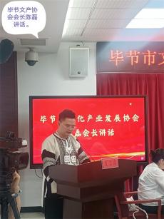 六大河访谈 | 陈磊：征程万里风正劲，重任千钧再扬帆