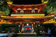 六大河特写篇 | 唐兴客馆：读杜甫高适和王潜的蜀州故事