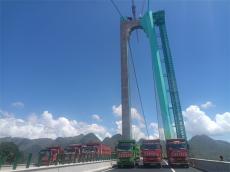 六大河•直击 | 96辆试验卡车驶上花江峡谷大桥