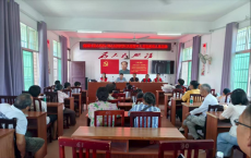 绥宁县黄土矿镇：暖心座谈寓教于乐 真情互动温暖童心