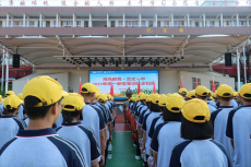 古丈一中：开展“青春毅行，筑梦启航”高一新生军训活动