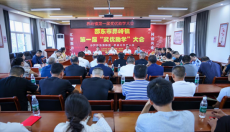 湖南邵东市各界奖教助学暖流涌动