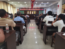 衡东县举办2025年中小微企业职业卫生管理培训会