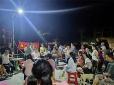 湖南绥宁县关峡苗族乡：小小院落会共话乡村振兴新画卷