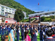 贵州桐梓县娄山关街道工农小学开学季温馨启幕
