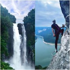 古丈县白溪关腾龙谷景区项目正式签约 打造湘西旅游新地标