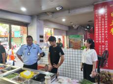 邵东两市塘市监所联合多部门开展校园周边安全检查