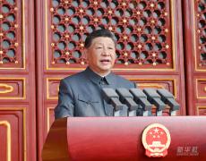 习近平发表重要讲话