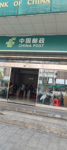  长沙：9月3日发行的“纪念抗战胜利80周年”邮票卖爆了